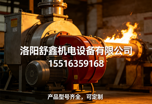 舒鑫濮阳线上分站